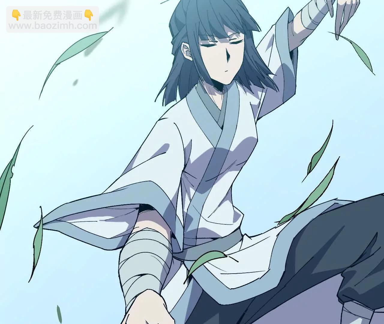 勇者X女魔王 - 110 更新02(1/3) - 3
