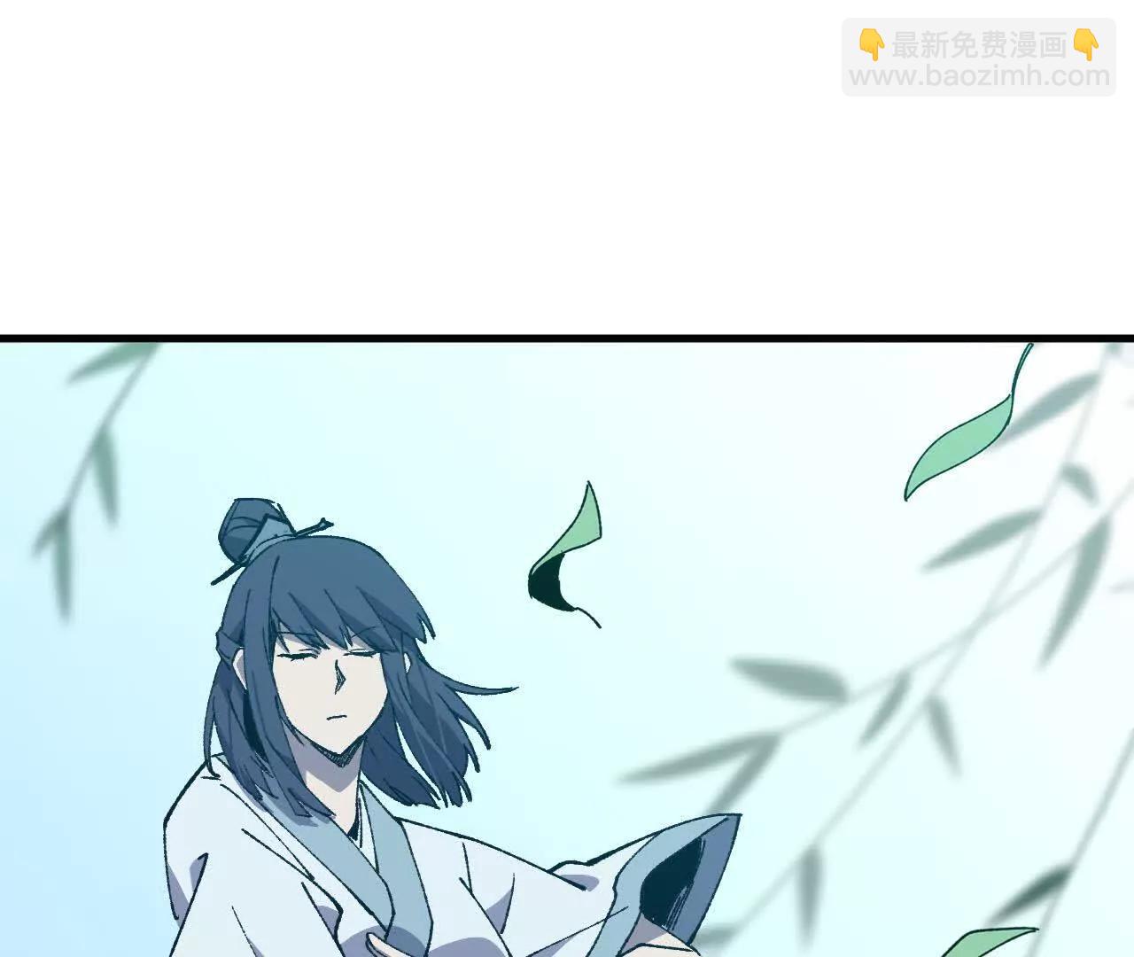 勇者X女魔王 - 110 更新02(1/3) - 5