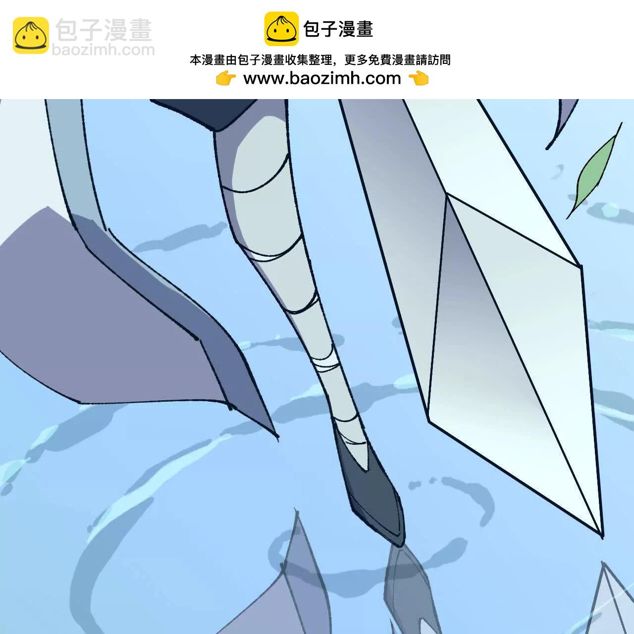 勇者X女魔王 - 110 更新02(1/3) - 7