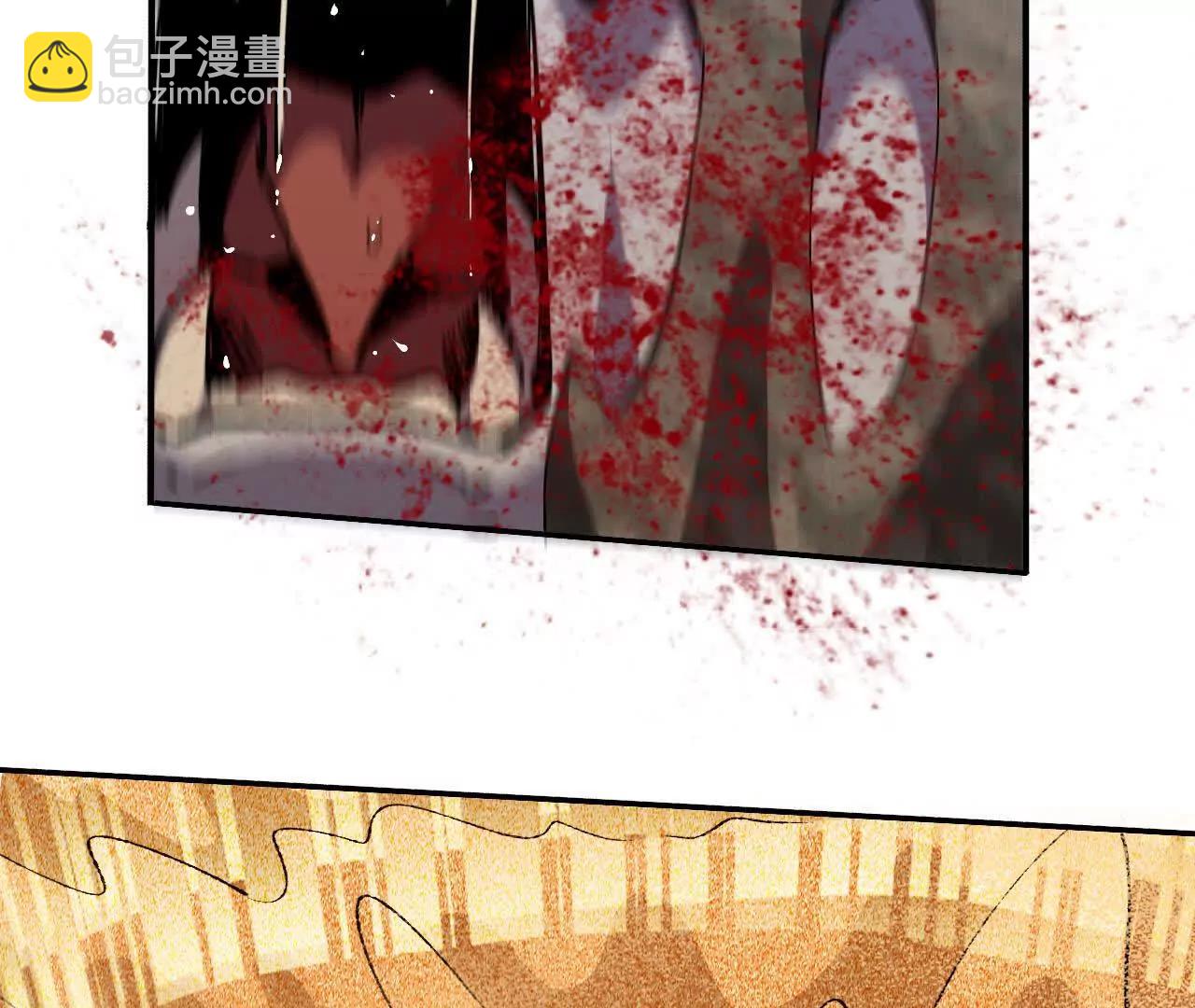勇者X女魔王 - 112 哥布林洞窟(1/2) - 4