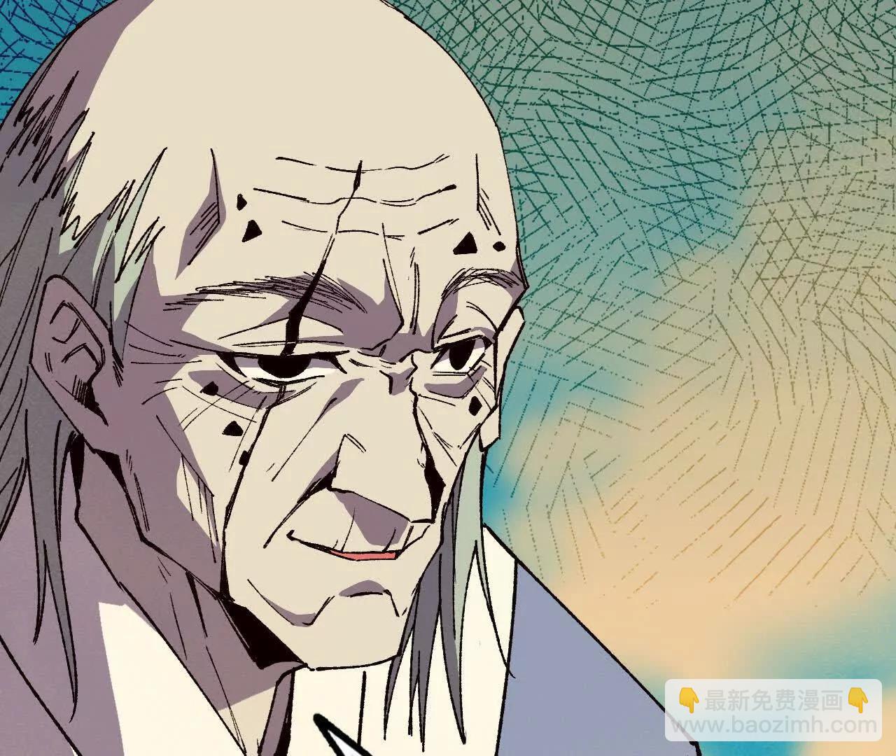 勇者X女魔王 - 112 哥布林洞窟(1/2) - 5