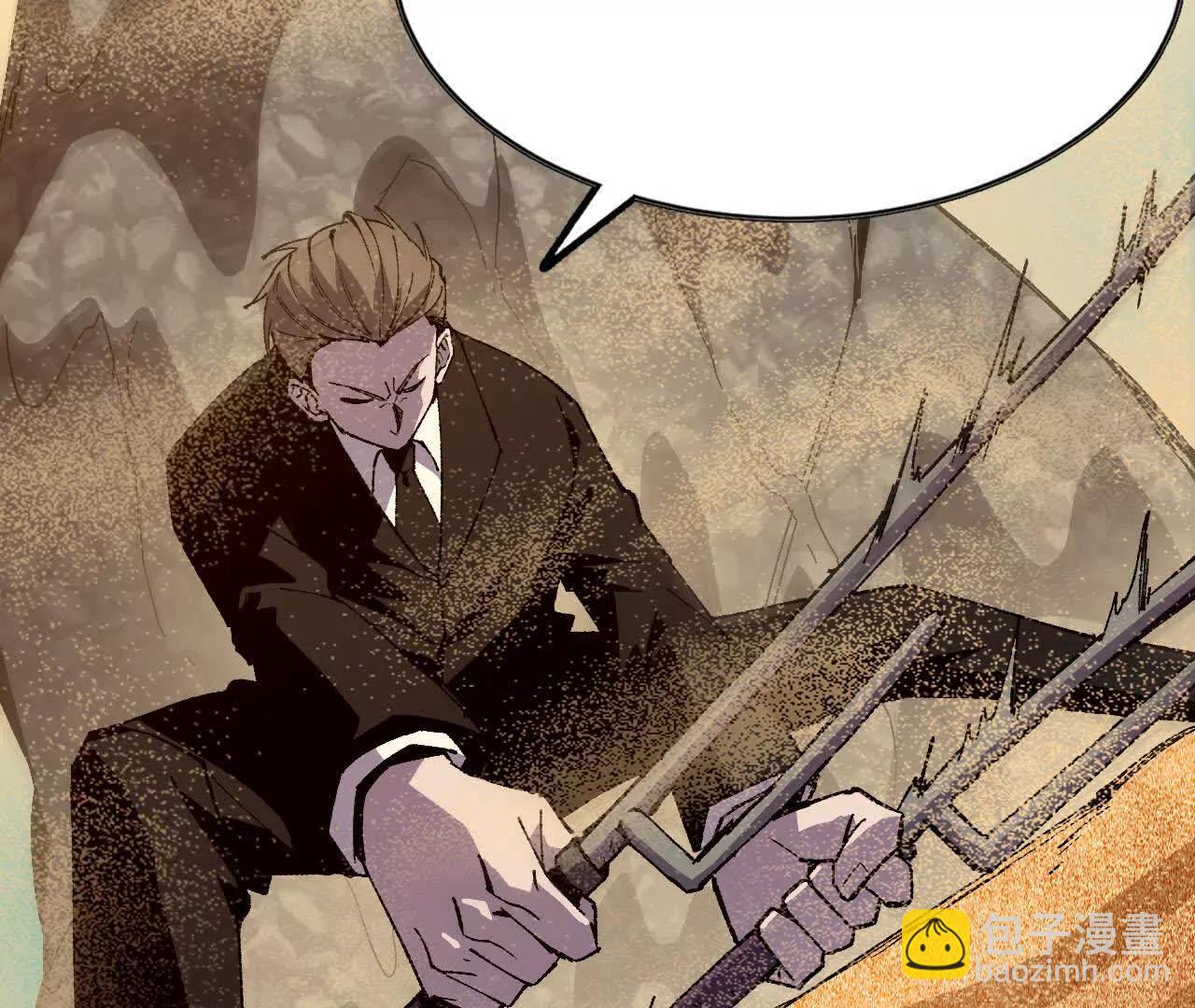 勇者X女魔王 - 112 哥布林洞窟(1/2) - 1