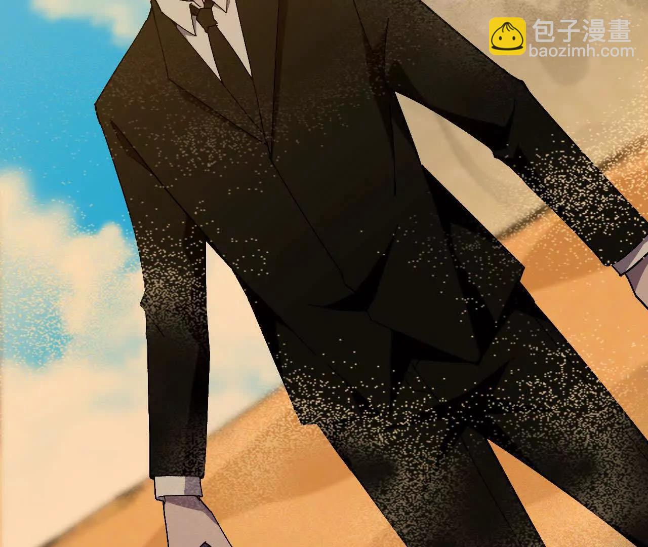 勇者X女魔王 - 112 哥布林洞窟(1/2) - 6