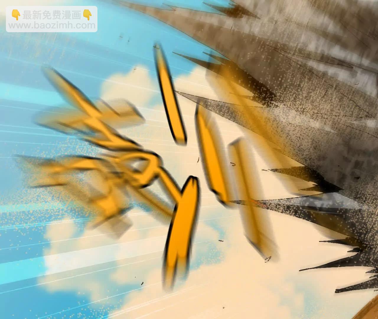 勇者X女魔王 - 112 哥布林洞窟(1/2) - 3