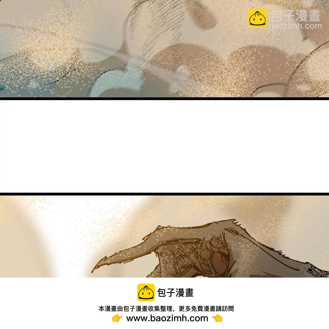勇者X女魔王 - 112 哥布林洞窟(1/2) - 2