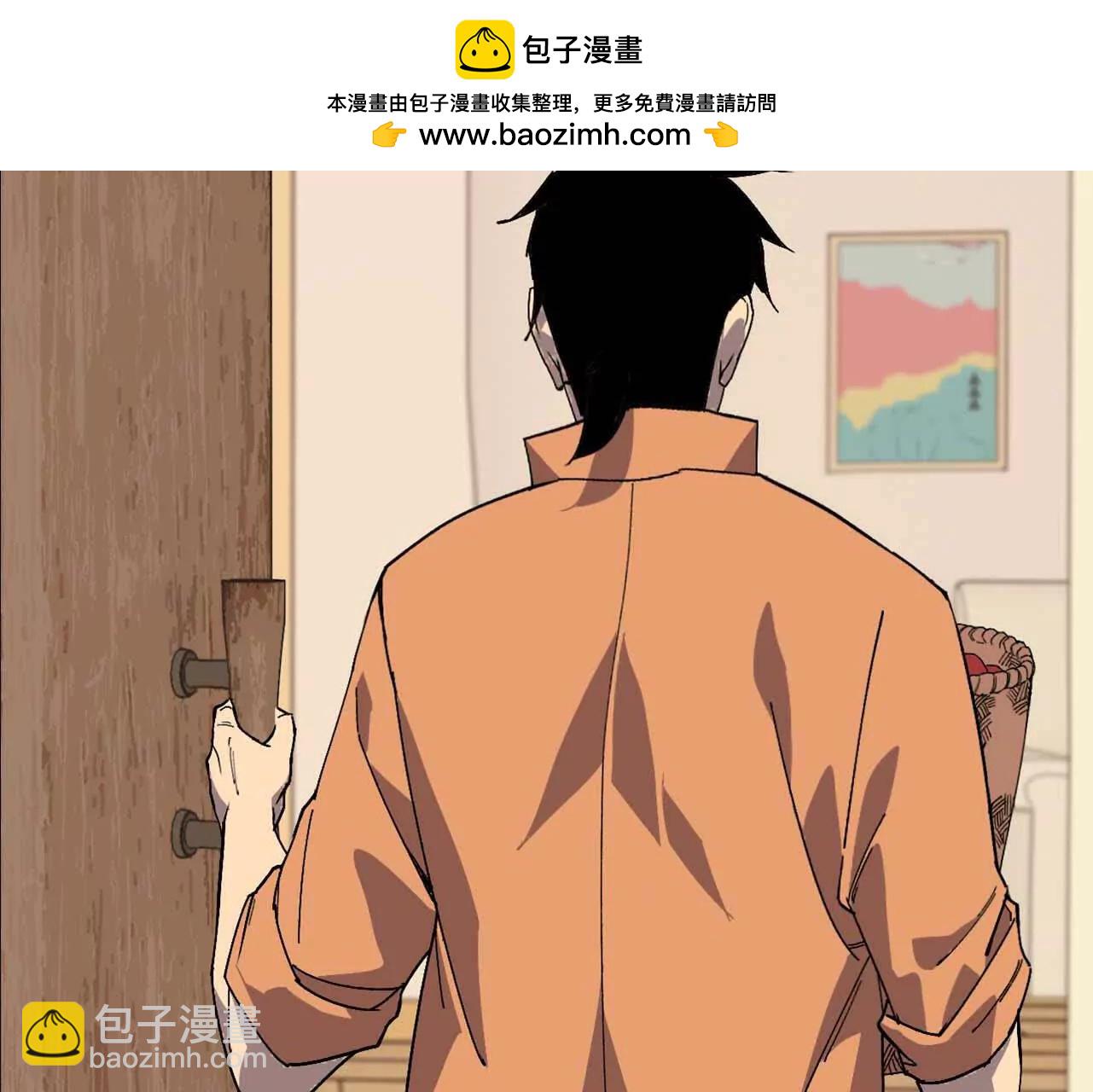 勇者X女魔王 - 114 燉品(1/3) - 1