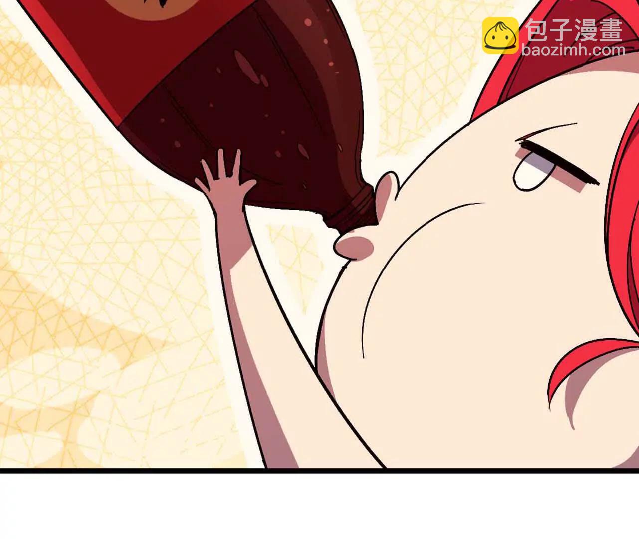 勇者X女魔王 - 114 燉品(1/3) - 1