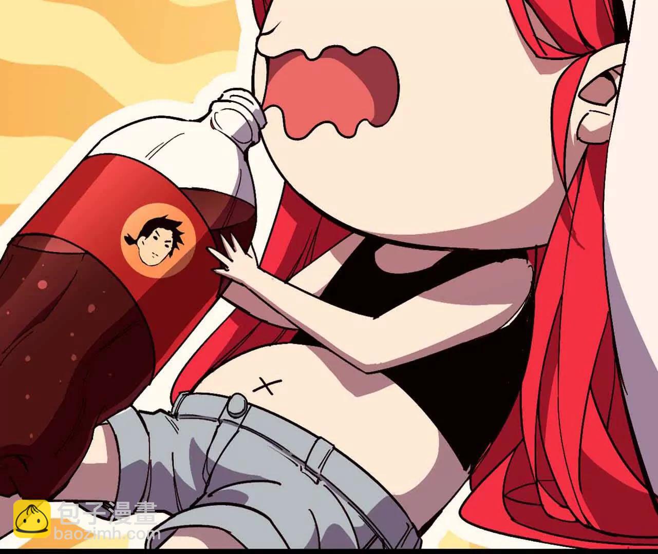 勇者X女魔王 - 114 燉品(1/3) - 3