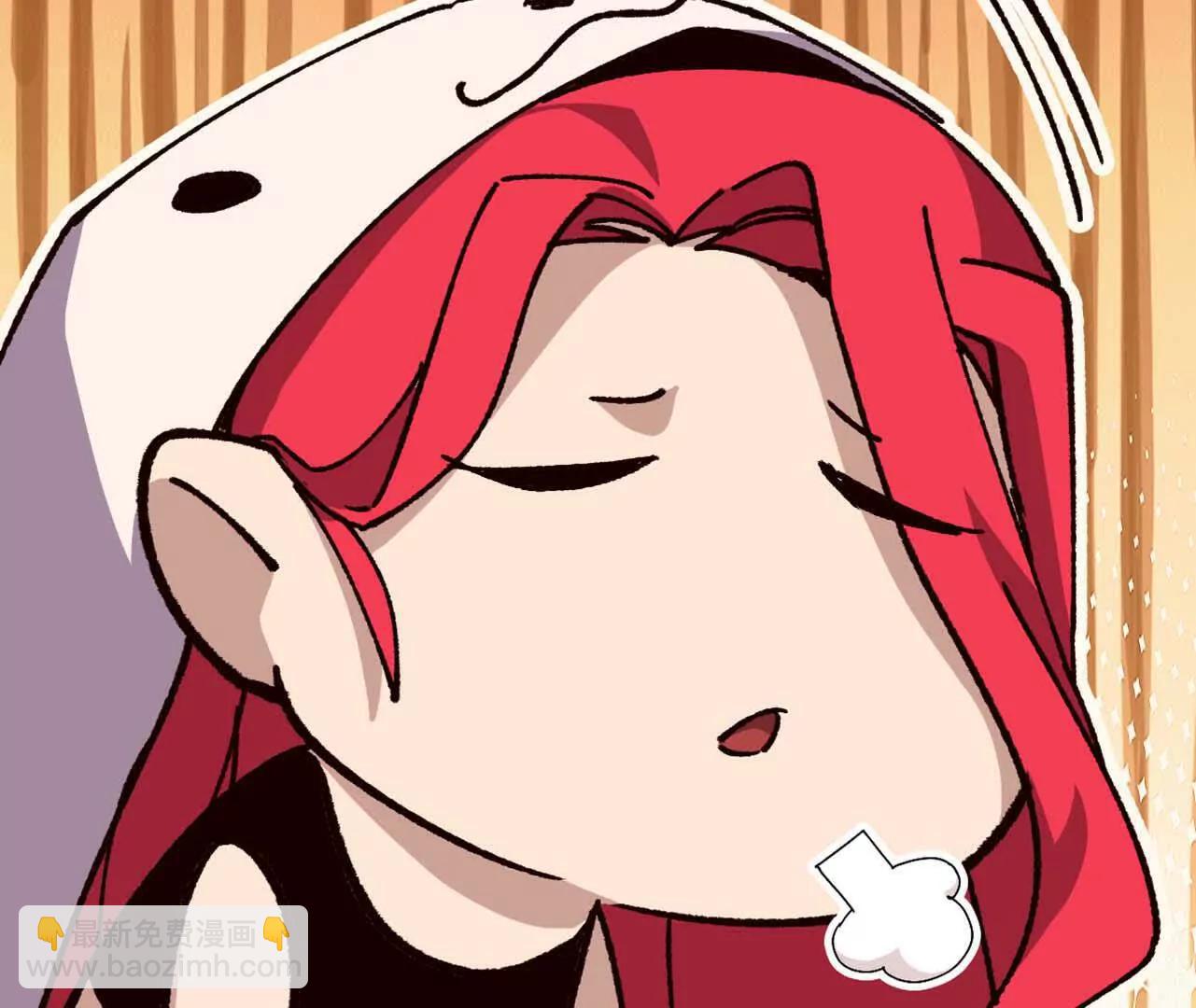 勇者X女魔王 - 114 燉品(1/3) - 5