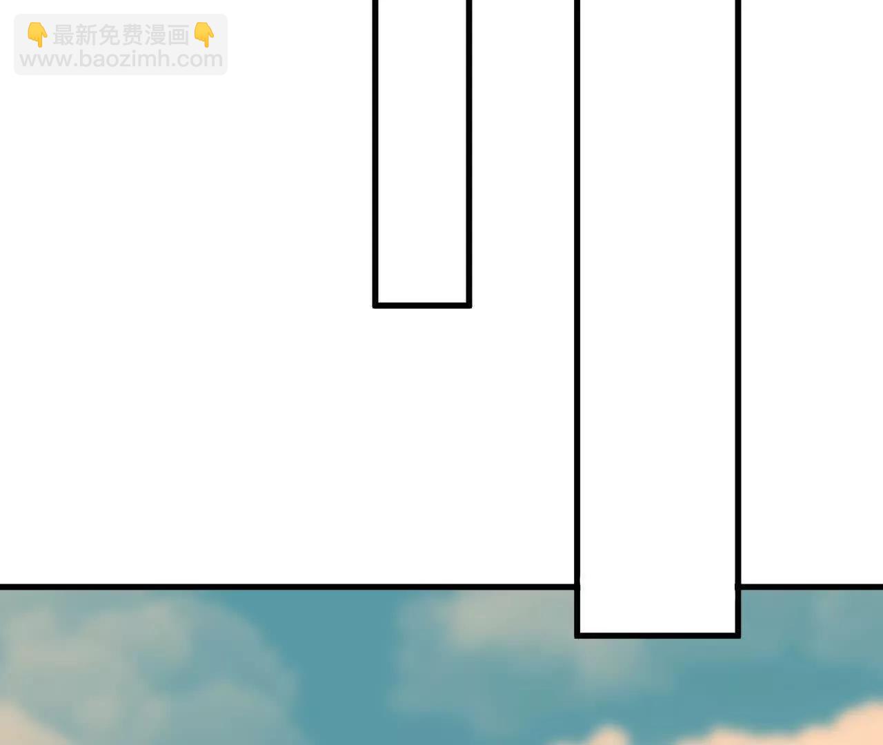 勇者X女魔王 - 116 來者不善(1/2) - 7