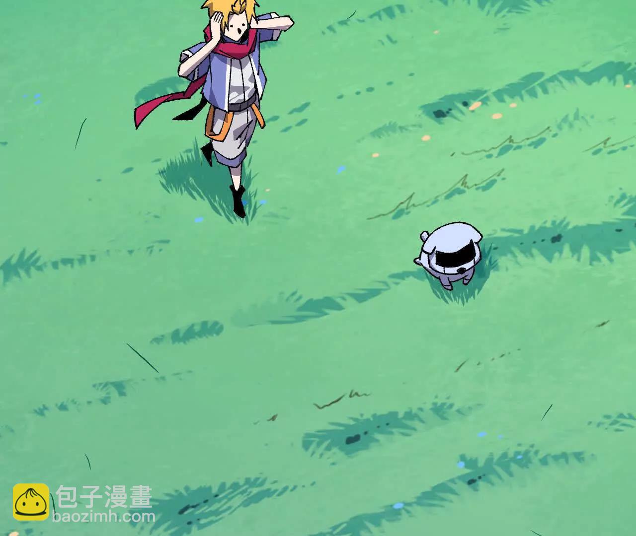 勇者X女魔王 - 116 來者不善(1/2) - 2