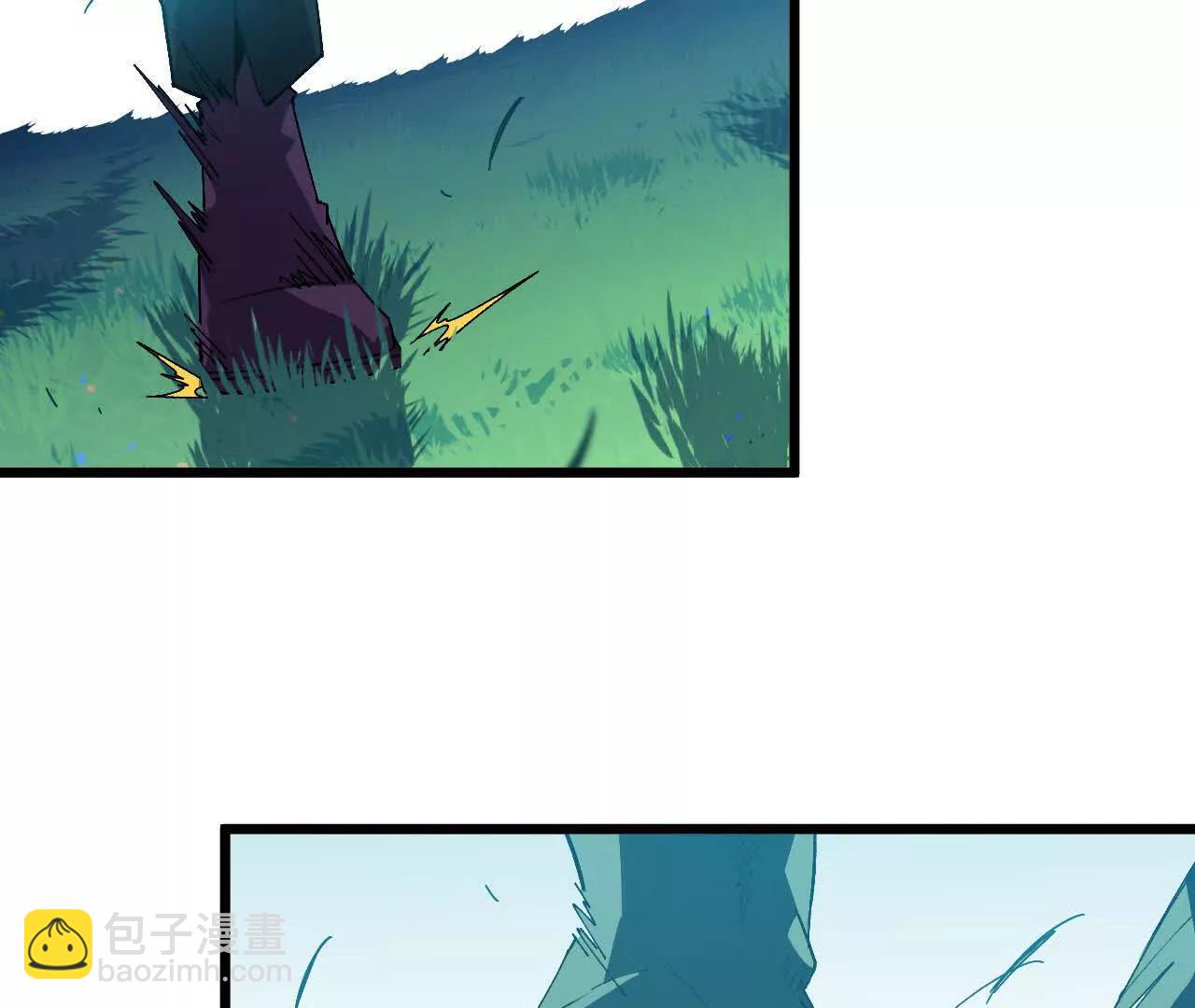 勇者X女魔王 - 116 來者不善(1/2) - 4