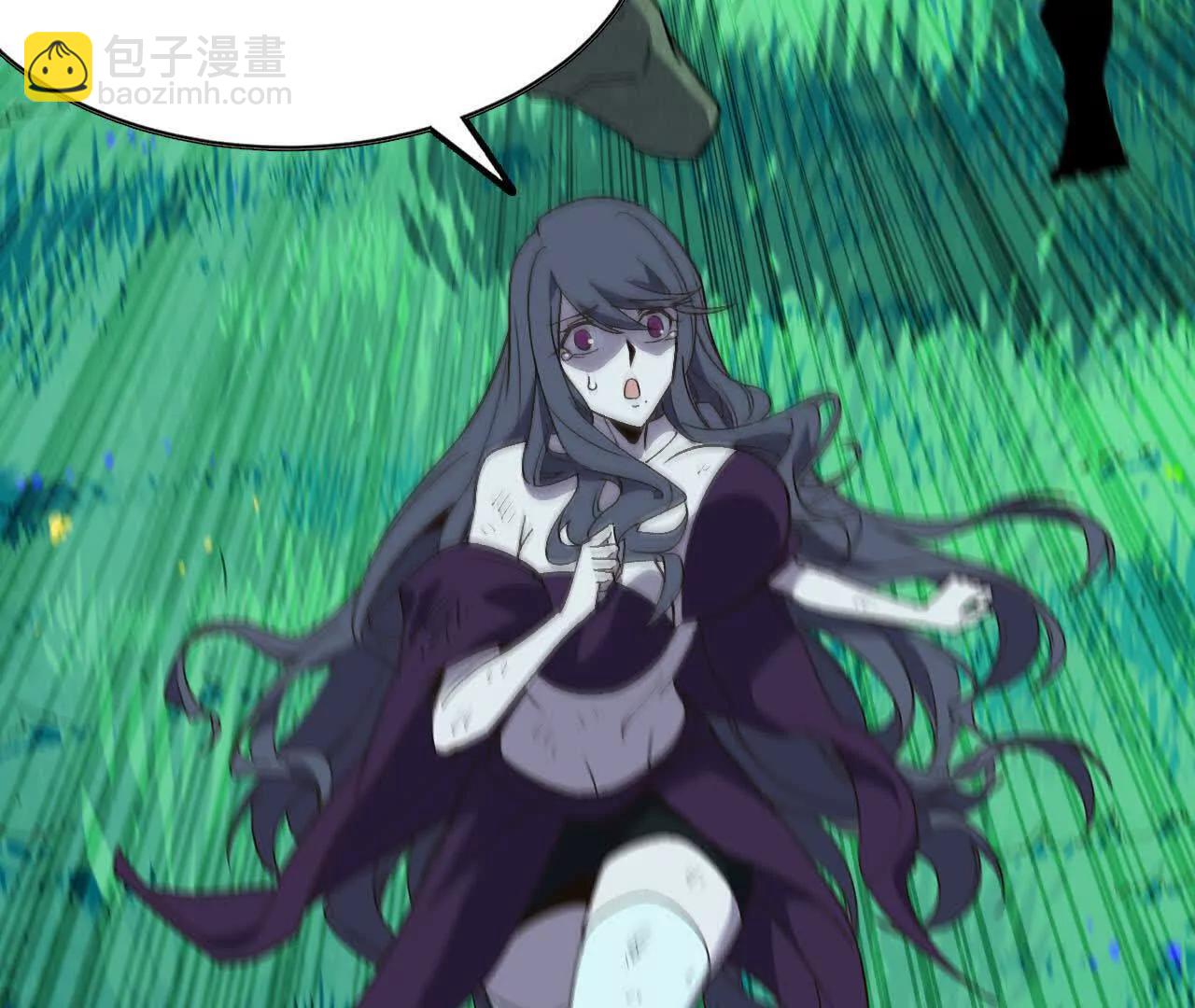 勇者X女魔王 - 116 來者不善(1/2) - 8
