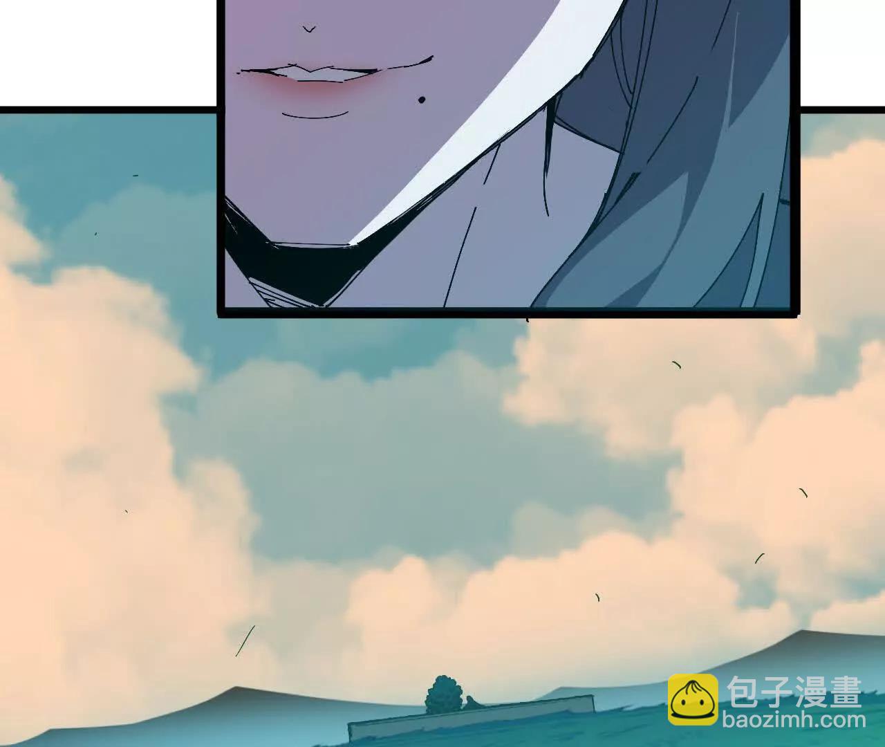 勇者X女魔王 - 116 來者不善(1/2) - 3