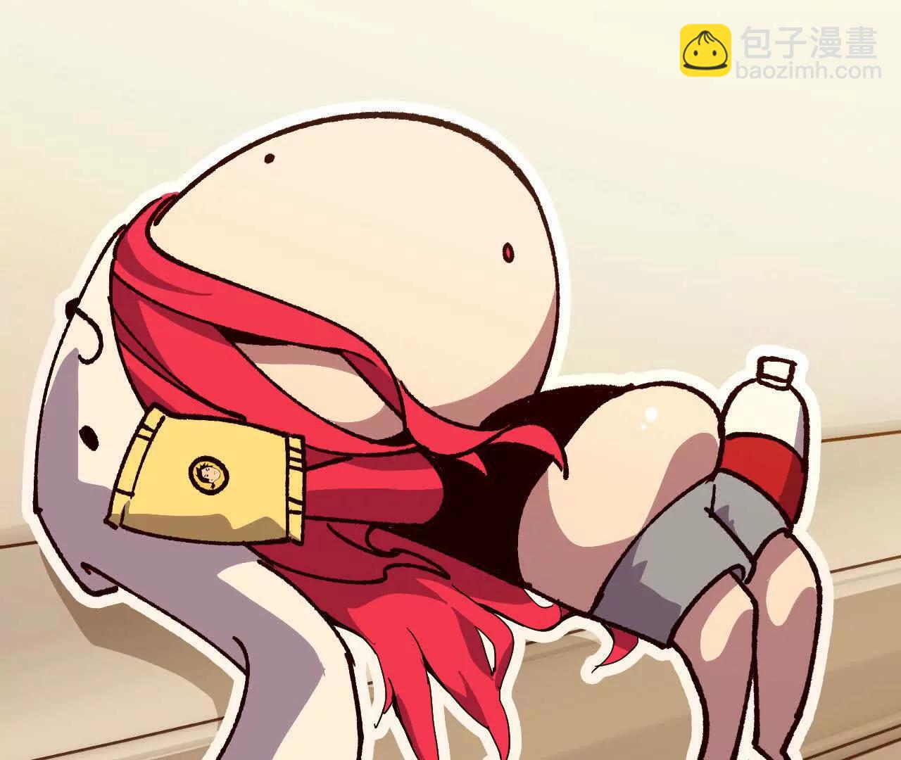 勇者X女魔王 - 116 來者不善(1/2) - 6