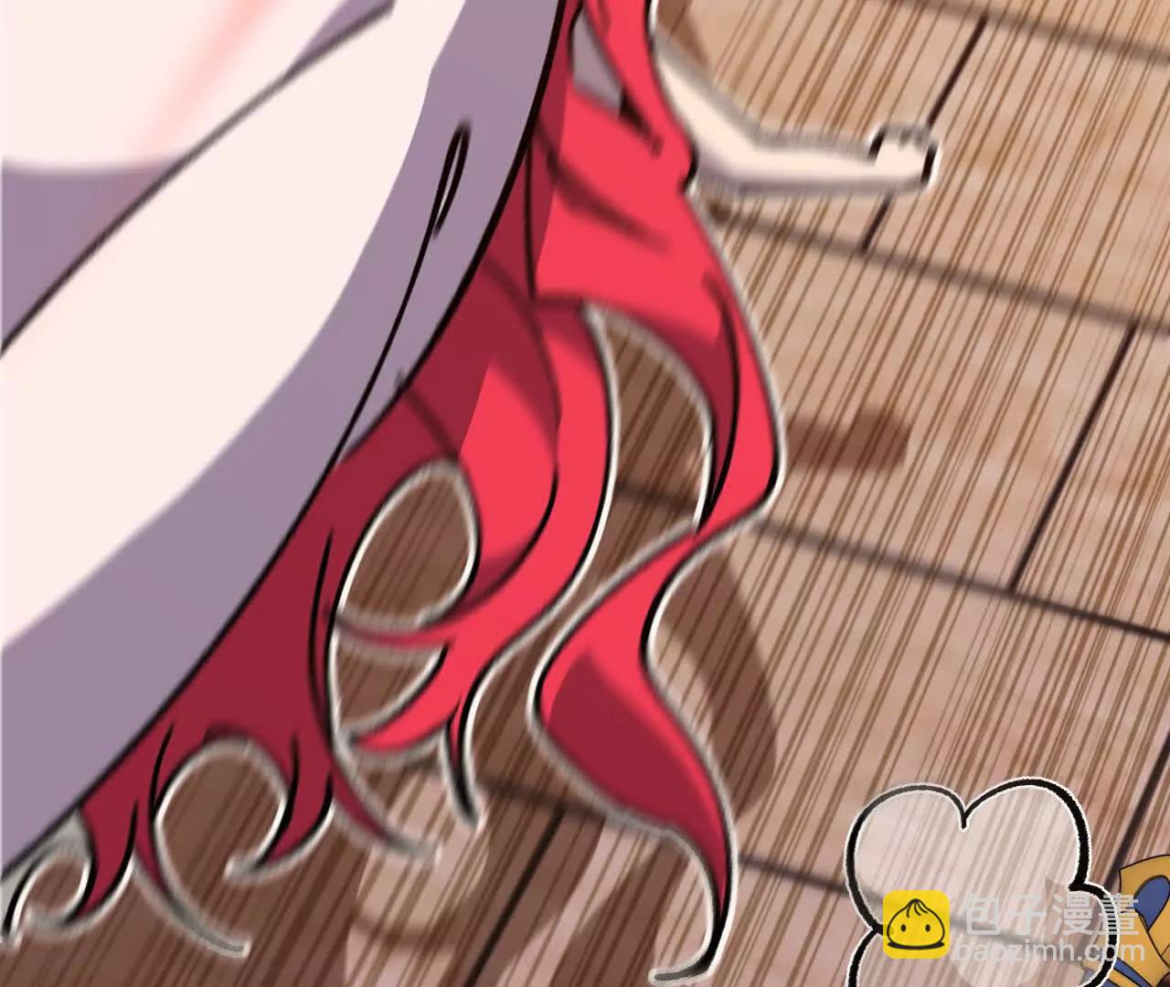 勇者X女魔王 - 118 強制解除(1/2) - 2