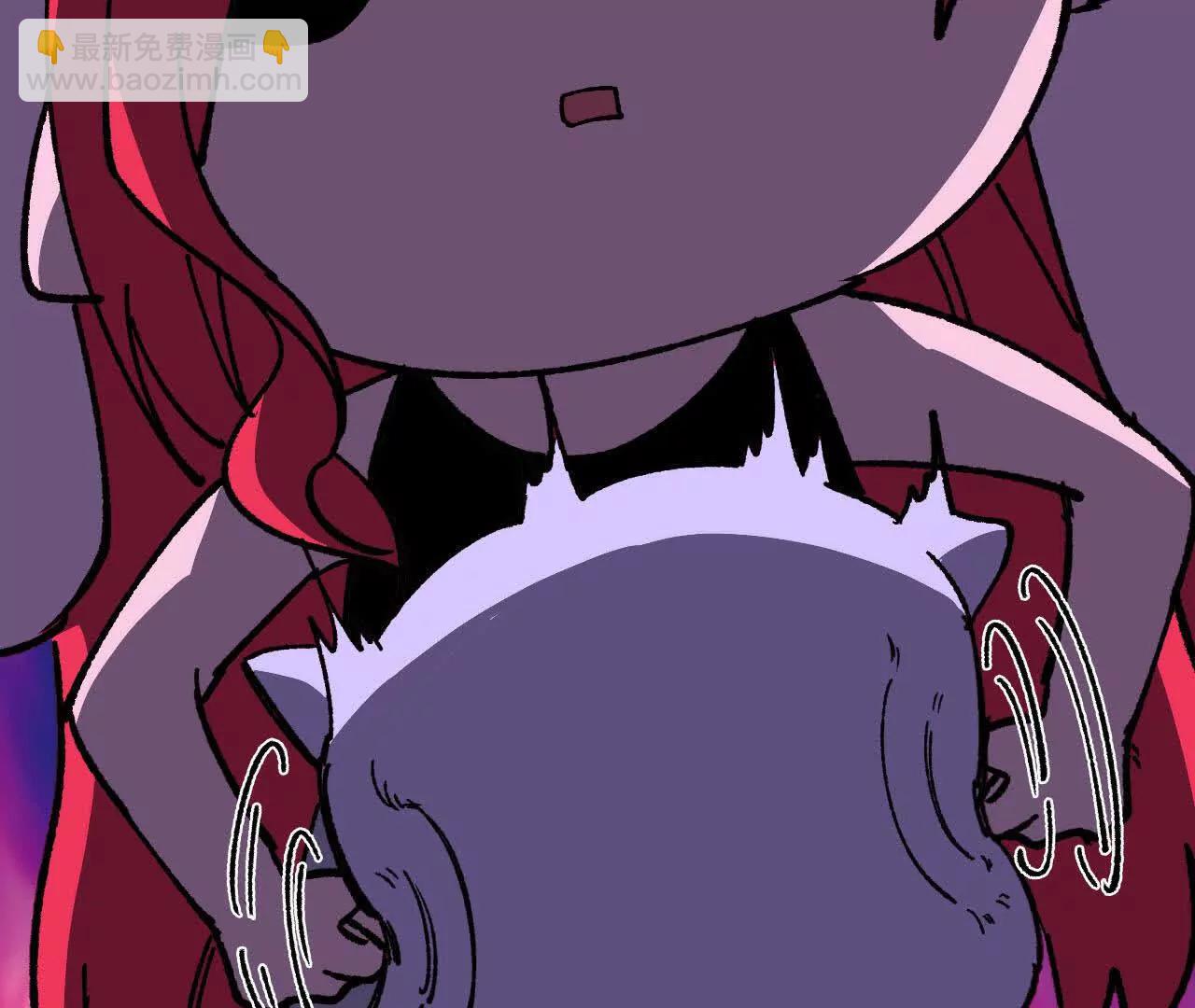 勇者X女魔王 - 118 強制解除(1/2) - 5
