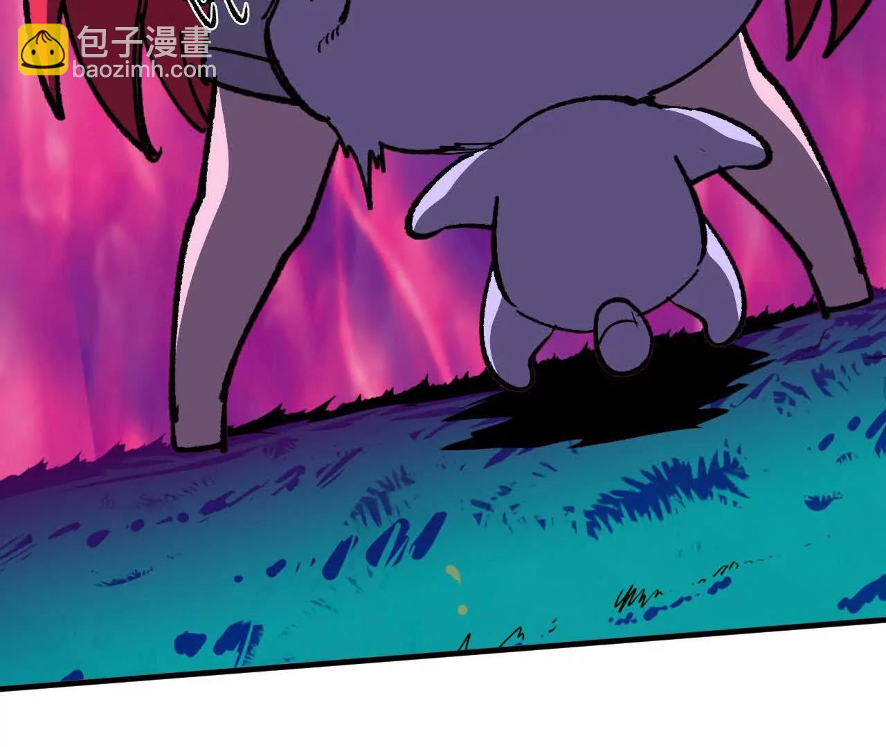 勇者X女魔王 - 118 強制解除(1/2) - 6