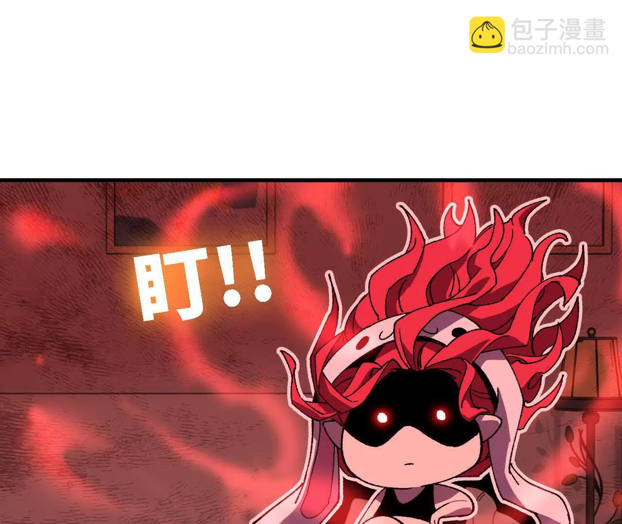 勇者X女魔王 - 118 強制解除(1/2) - 3