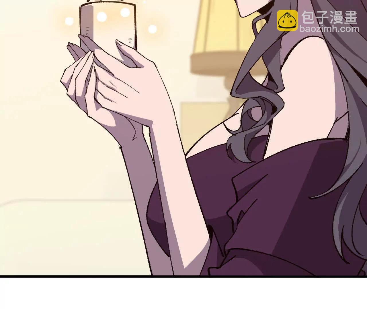 勇者X女魔王 - 118 強制解除(1/2) - 8