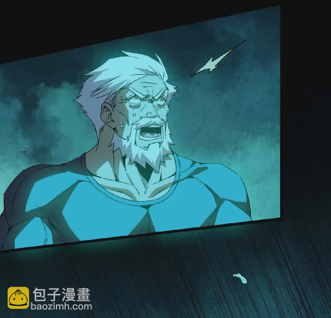 13 出牌的代价(1/2)-第13话