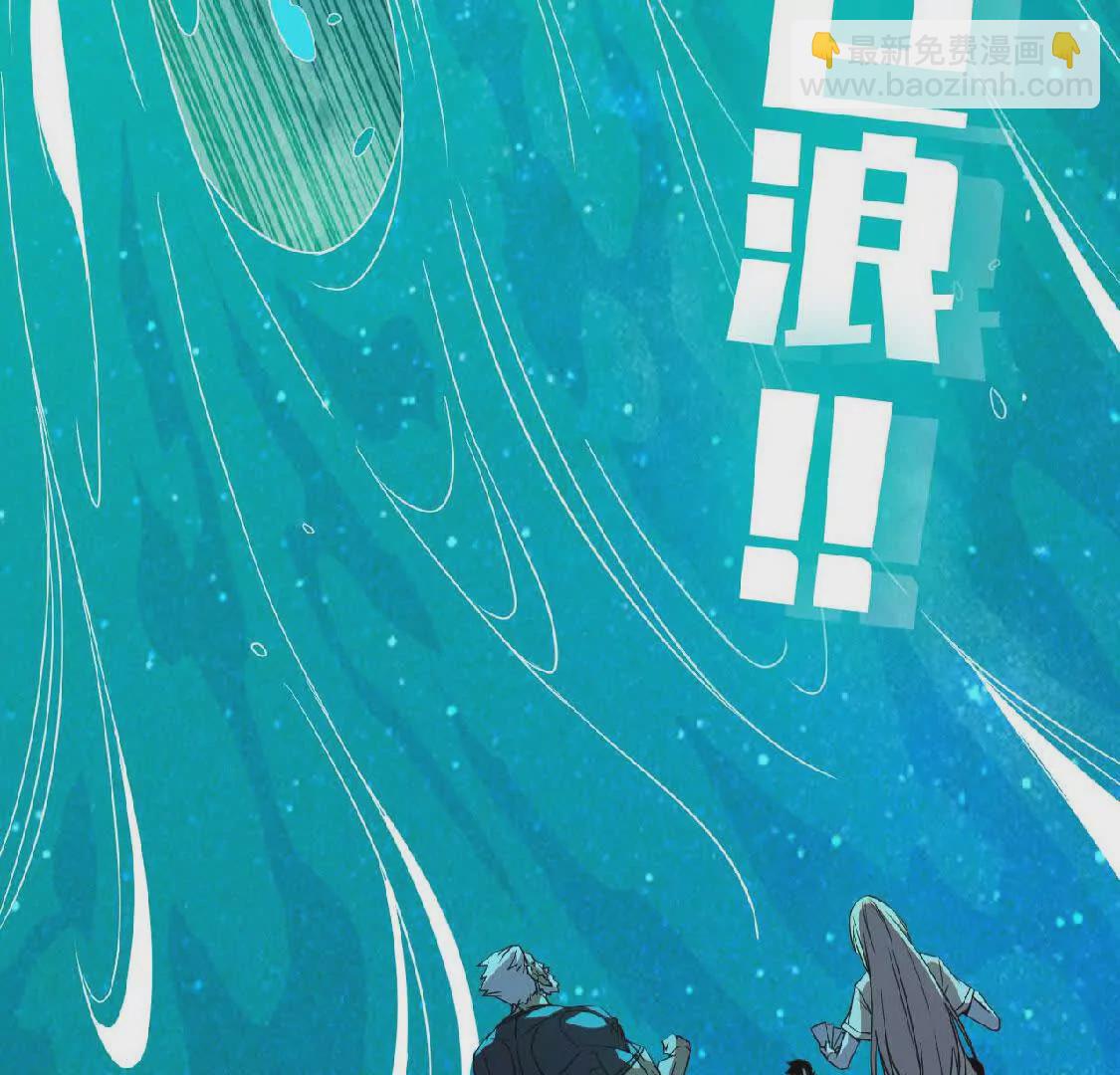 13 出牌的代价(1/2)-第13话