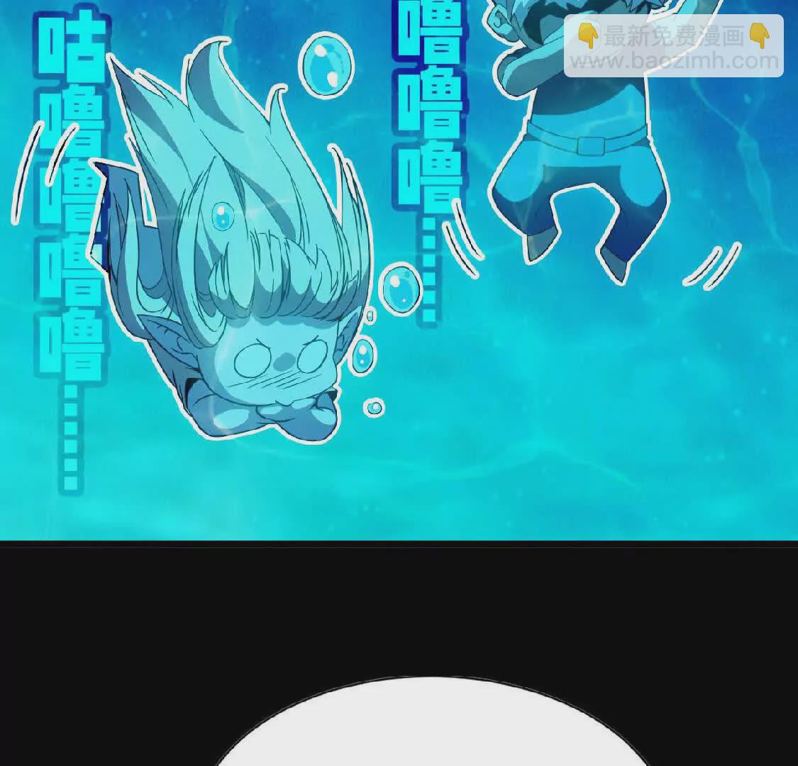 13 出牌的代价(1/2)-第13话