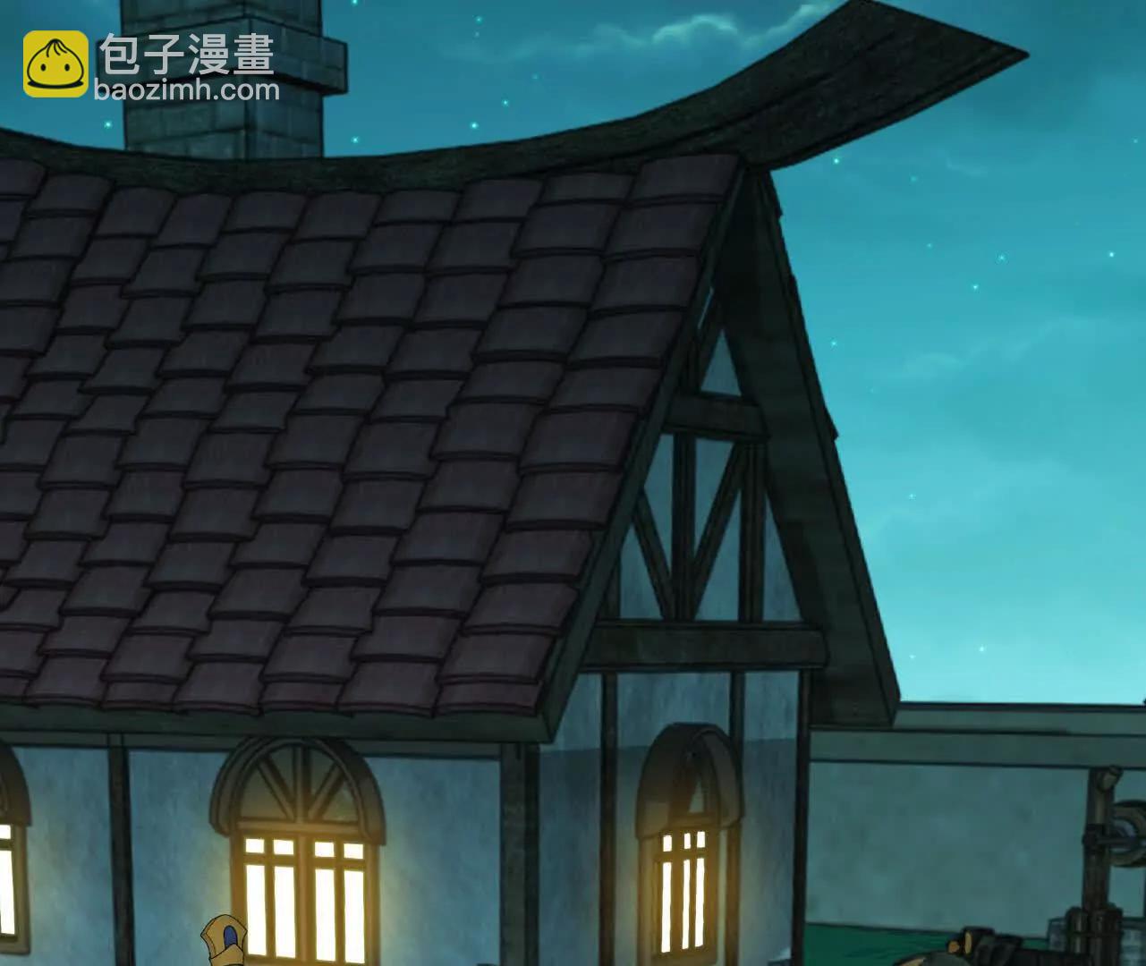 勇者X女魔王 - 120 攻勢不斷(1/2) - 7