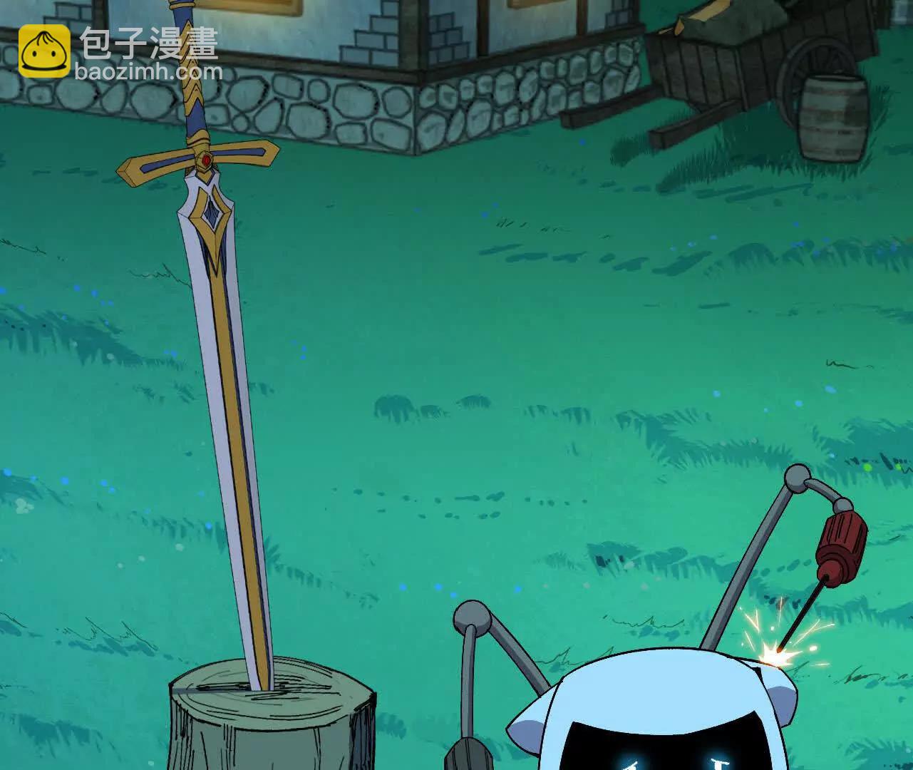 勇者X女魔王 - 120 攻勢不斷(1/2) - 8