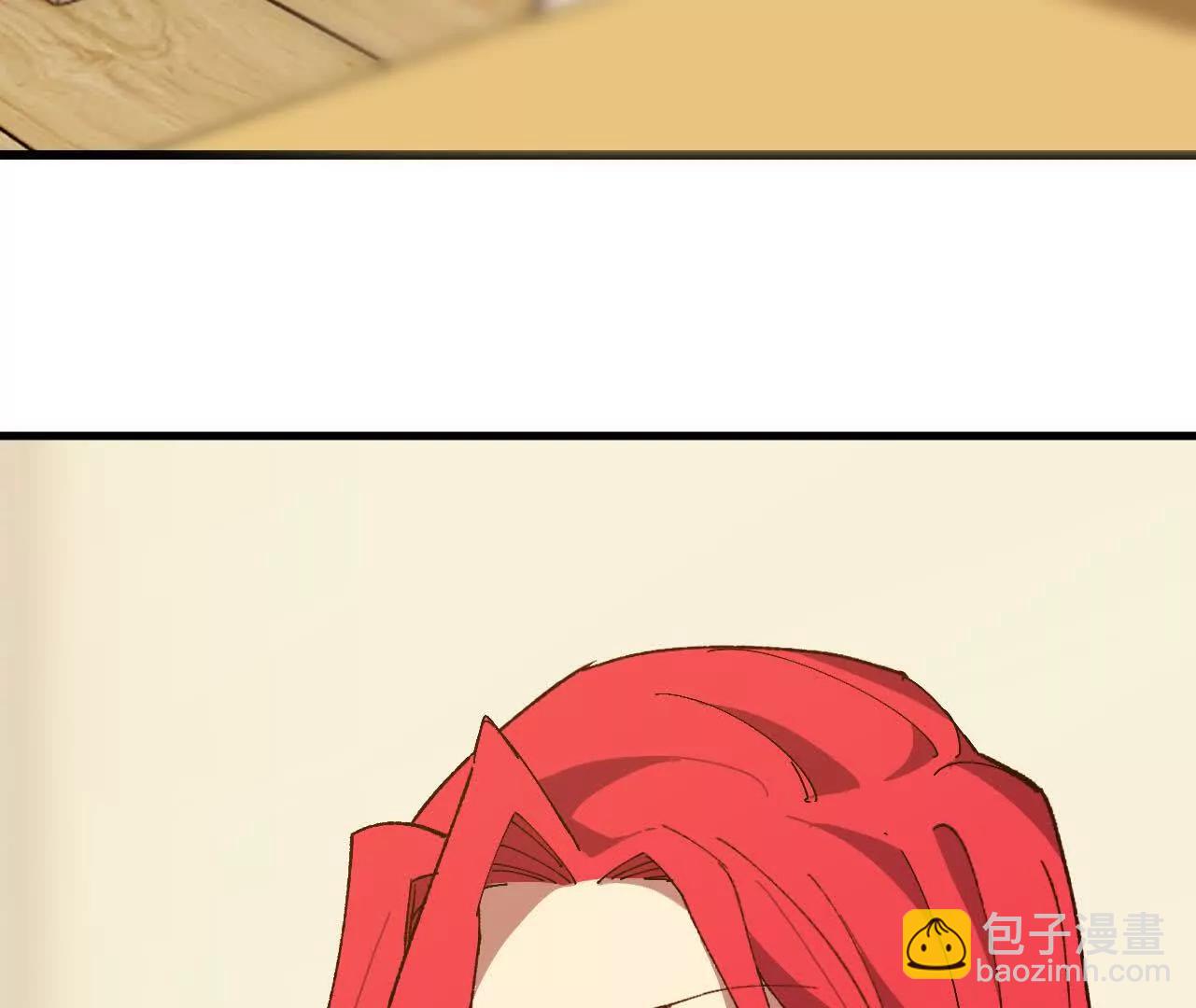 勇者X女魔王 - 120 攻勢不斷(1/2) - 6