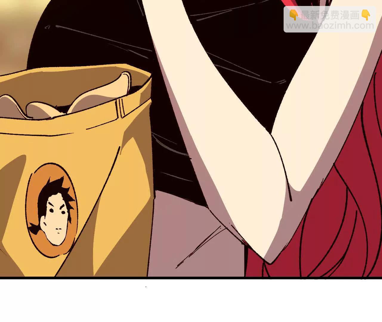 勇者X女魔王 - 120 攻勢不斷(1/2) - 8