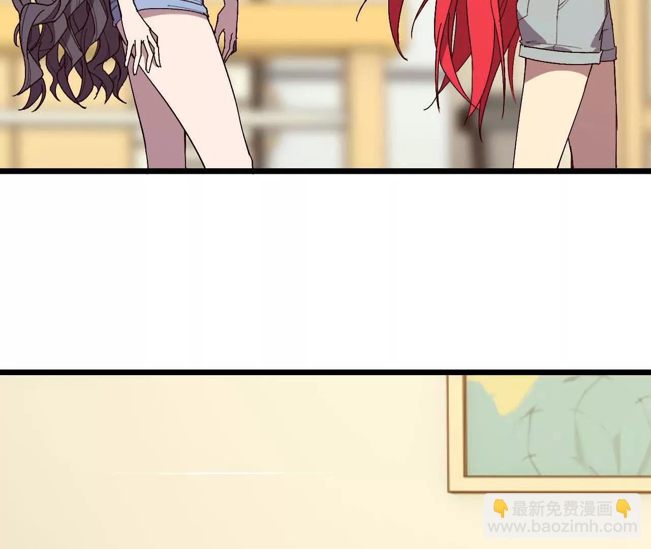 勇者X女魔王 - 120 攻勢不斷(1/2) - 1