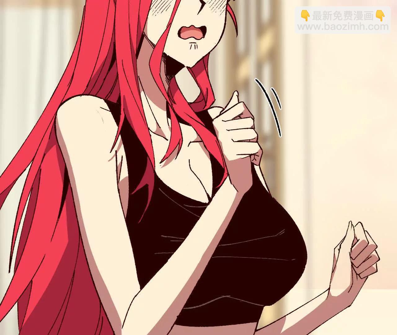 勇者X女魔王 - 122 決定了(1/2) - 2