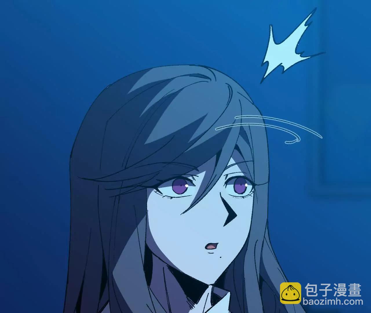 勇者X女魔王 - 122 決定了(1/2) - 2