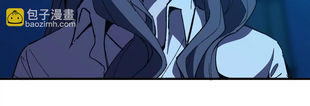 勇者X女魔王 - 122 決定了(1/2) - 3