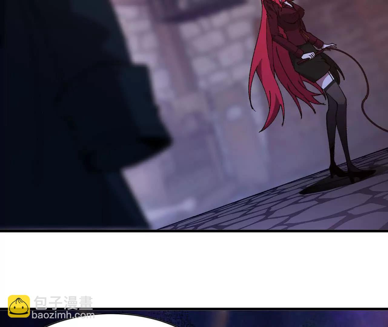 勇者X女魔王 - 122 決定了(1/2) - 4
