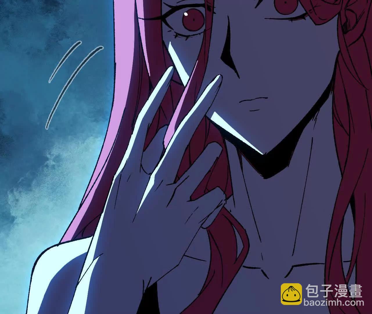 勇者X女魔王 - 122 決定了(1/2) - 8