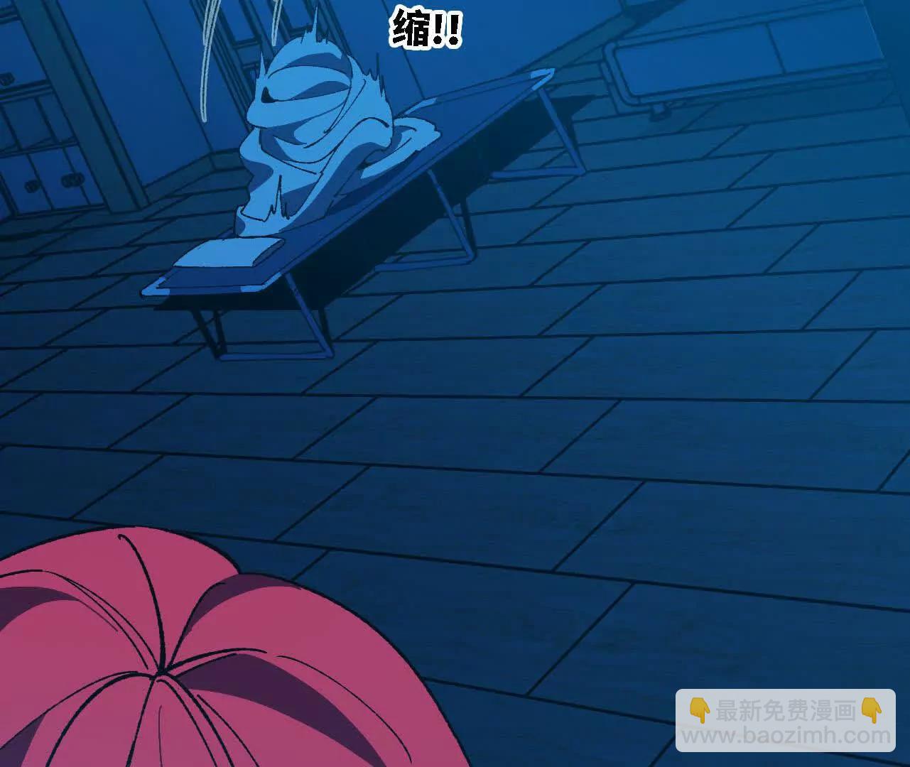 勇者X女魔王 - 122 決定了(1/2) - 5