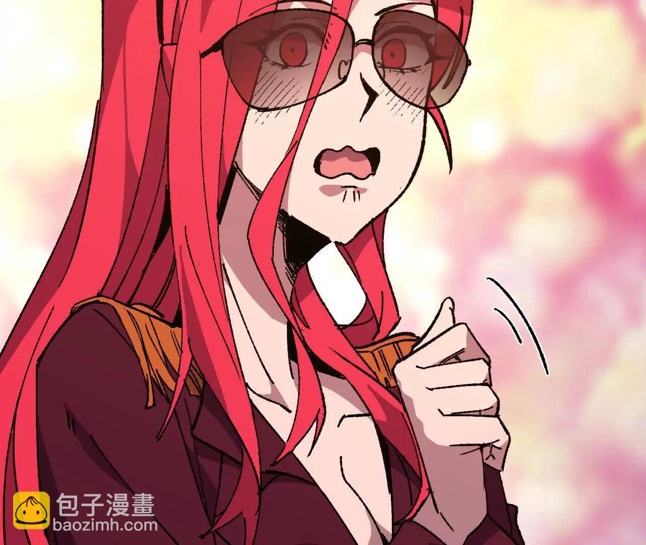 勇者X女魔王 - 122 決定了(1/2) - 8