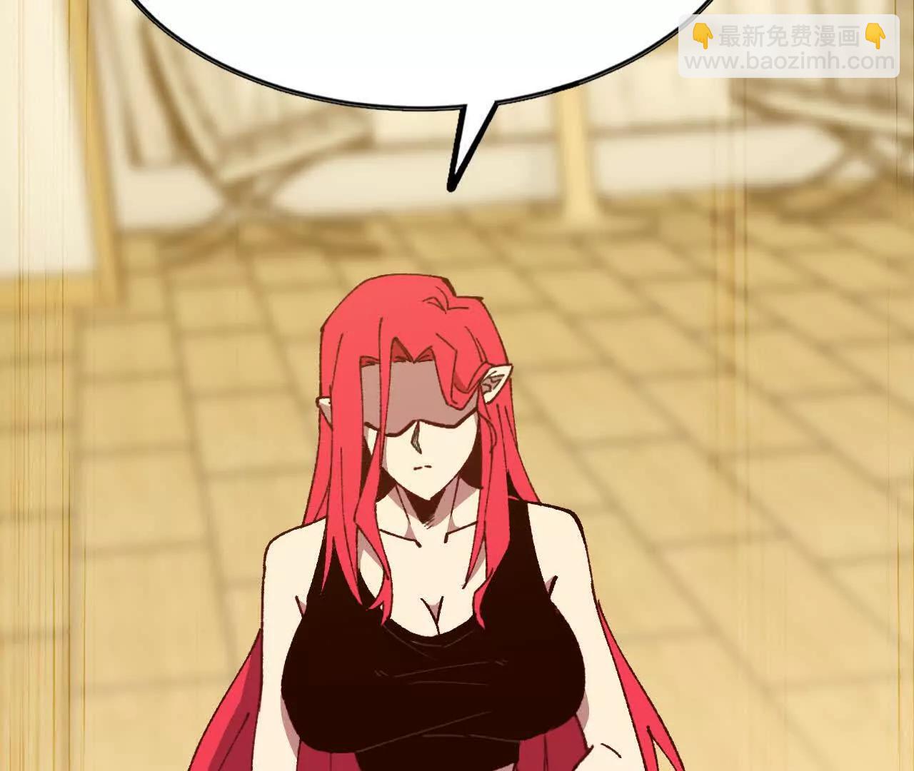 勇者X女魔王 - 124 迴應表白(1/2) - 4