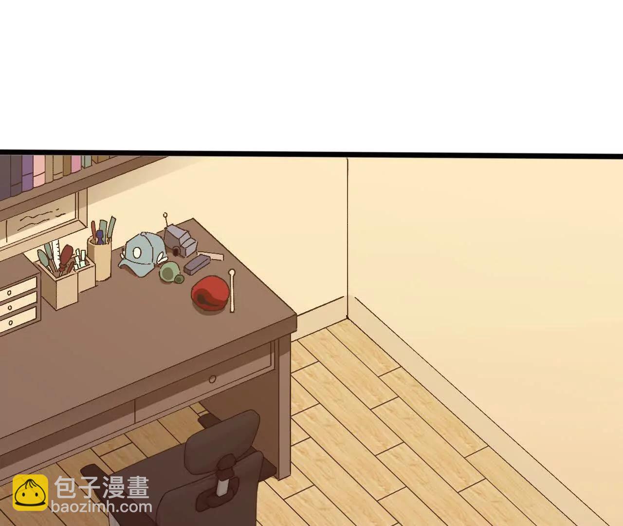 勇者X女魔王 - 126 修水管劇情(1/2) - 4
