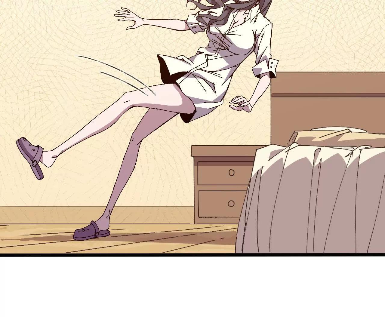 勇者X女魔王 - 126 修水管劇情(1/2) - 4
