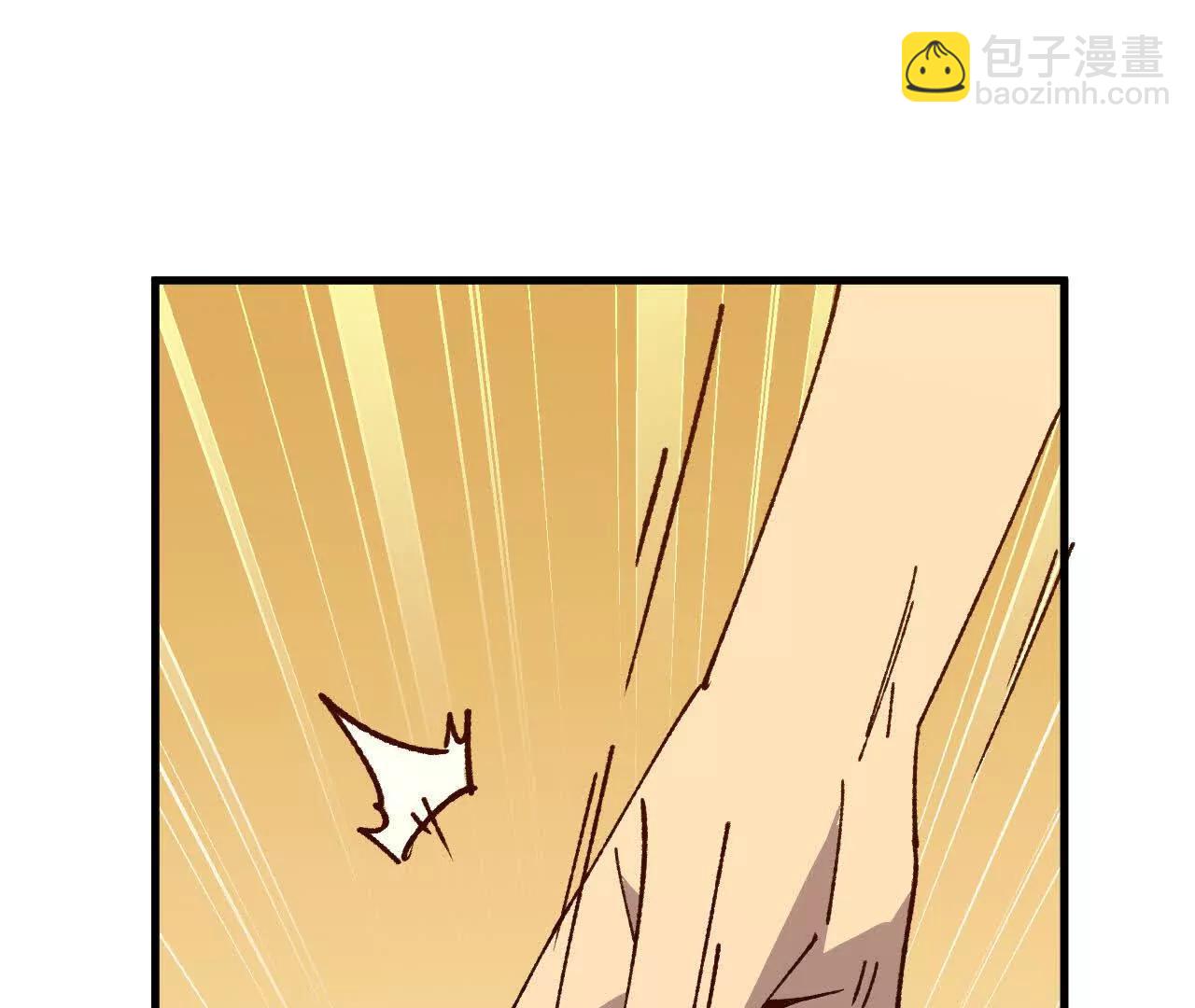勇者X女魔王 - 126 修水管劇情(1/2) - 5