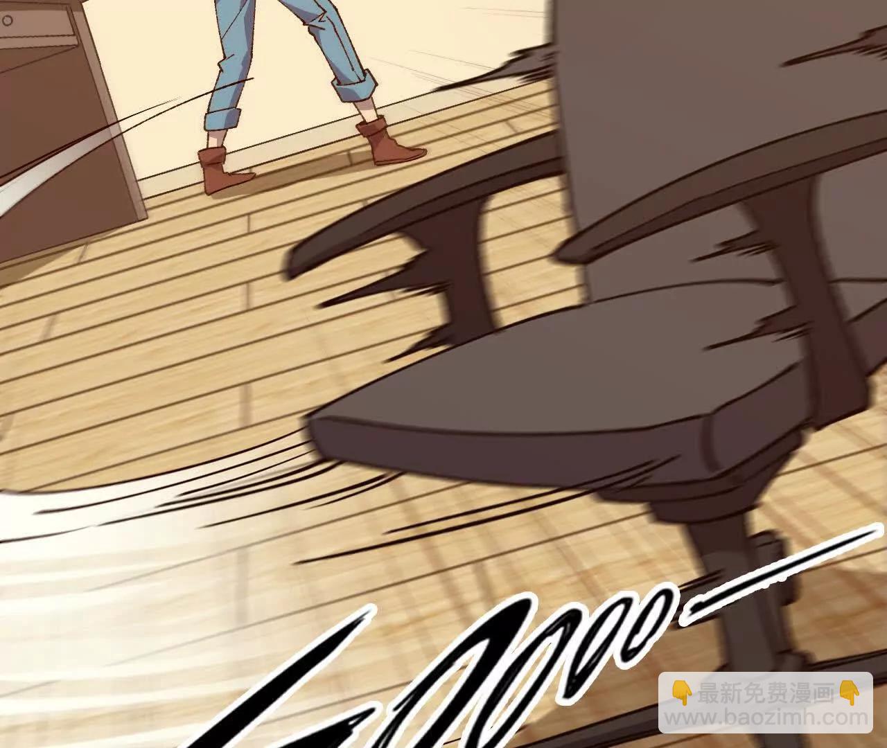 勇者X女魔王 - 126 修水管劇情(1/2) - 8