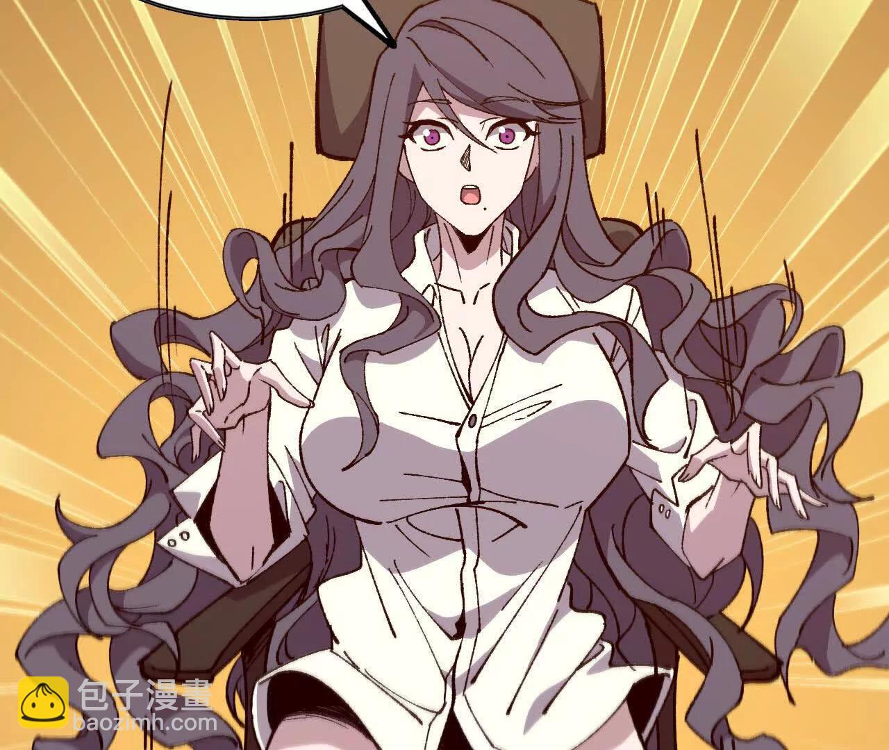 勇者X女魔王 - 126 修水管劇情(1/2) - 2