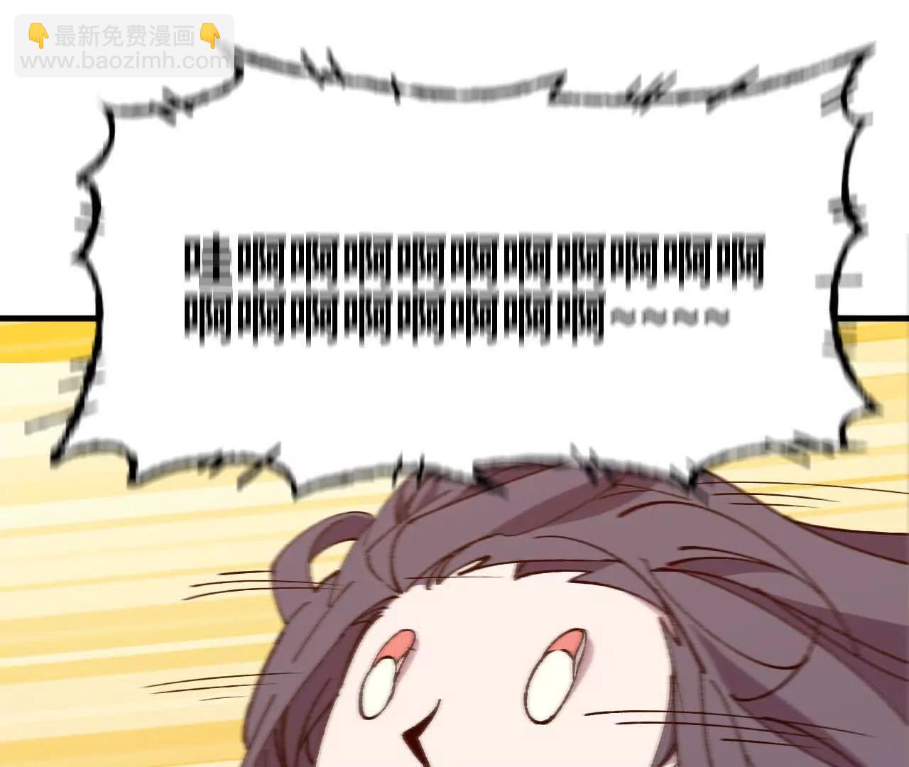 勇者X女魔王 - 126 修水管劇情(1/2) - 4