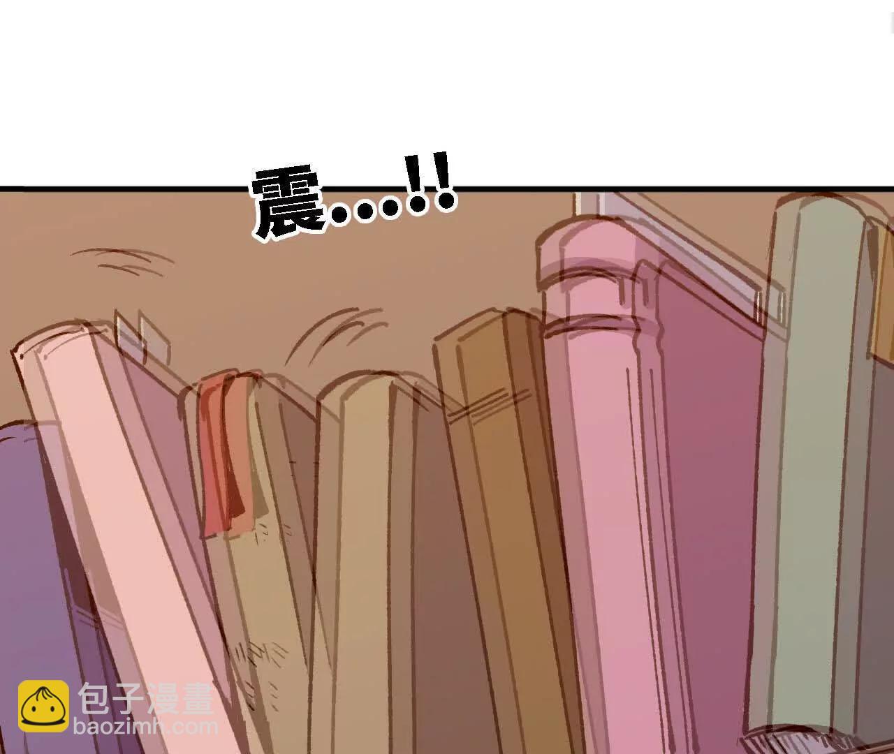 勇者X女魔王 - 126 修水管劇情(1/2) - 2