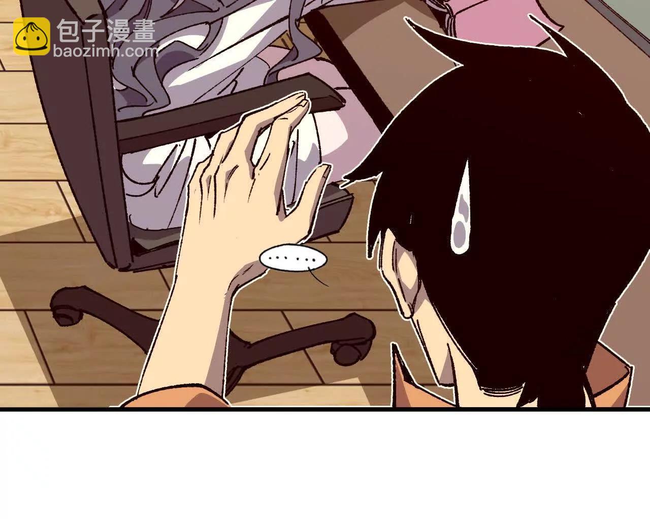 勇者X女魔王 - 126 修水管劇情(1/2) - 1