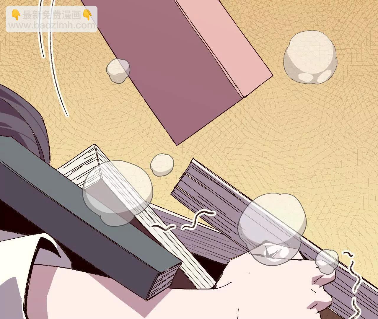 勇者X女魔王 - 126 修水管劇情(1/2) - 3