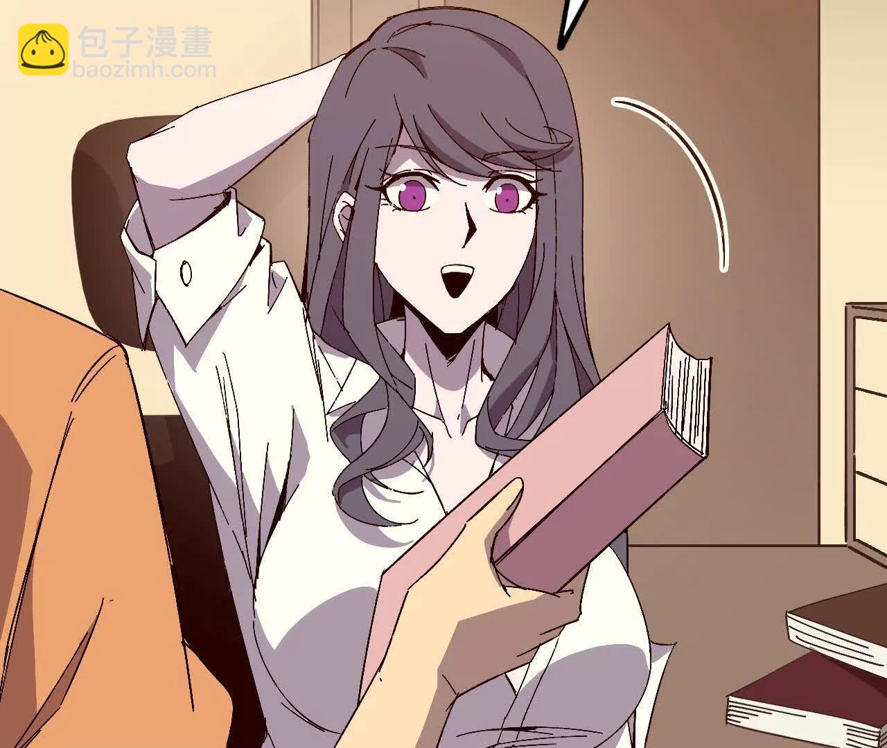 勇者X女魔王 - 126 修水管劇情(1/2) - 8
